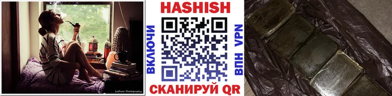 Наркошоп купить A-PVP МЕФ Метадон COCAIN АМФЕТАМИН Галлюциногенные грибы Новоуральск