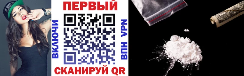Купить где  Новоуральск  Amphetamine VHQ 