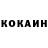 Amphetamine Розовый Alexander Gontmacher