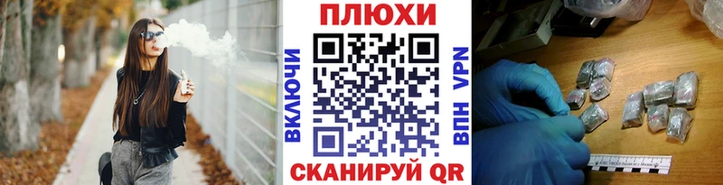 Купить закладки Новоуральск ГАШИШ гарик