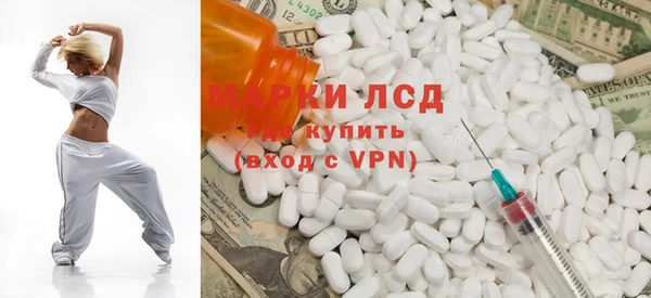 герыч Вязники