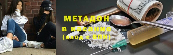 кокаин колумбия Вязьма