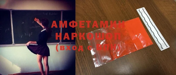 кокаин колумбия Вязьма