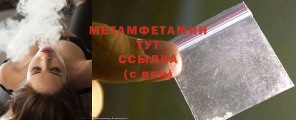 кокаин колумбия Вязьма