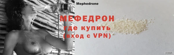 герыч Вязники