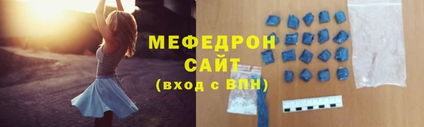 наркотики Вяземский