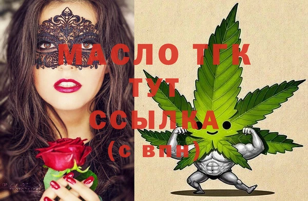 кокаин колумбия Вязьма