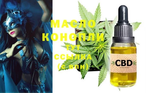 кокаин колумбия Вязьма