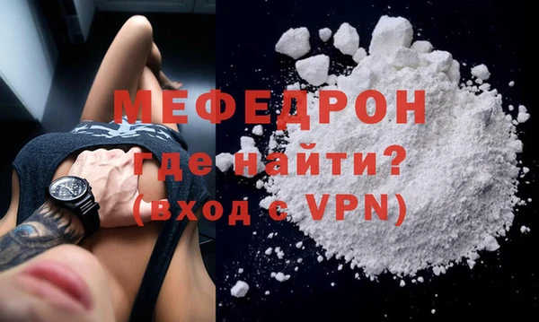 наркотики Вяземский