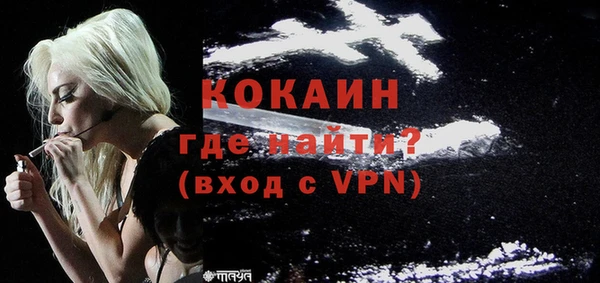 герыч Вязники
