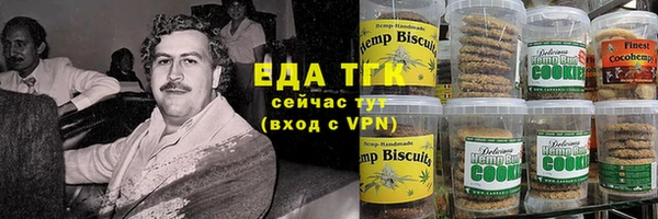 кокаин колумбия Вязьма