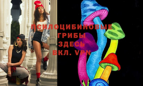 кокаин колумбия Вязьма