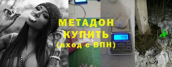 кокаин колумбия Вязьма