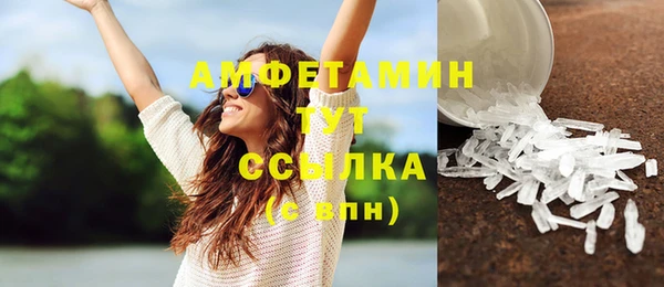 наркотики Вяземский