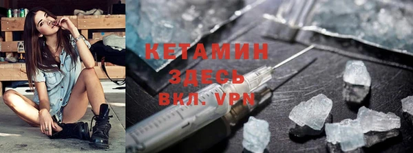 кокаин колумбия Вязьма