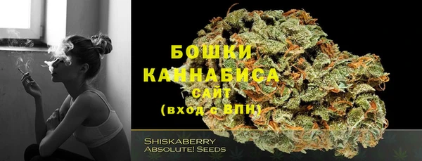 кокаин колумбия Вязьма