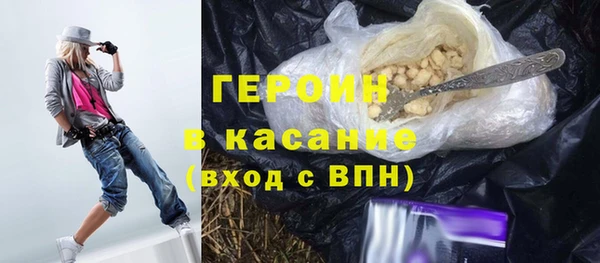 кокаин колумбия Вязьма